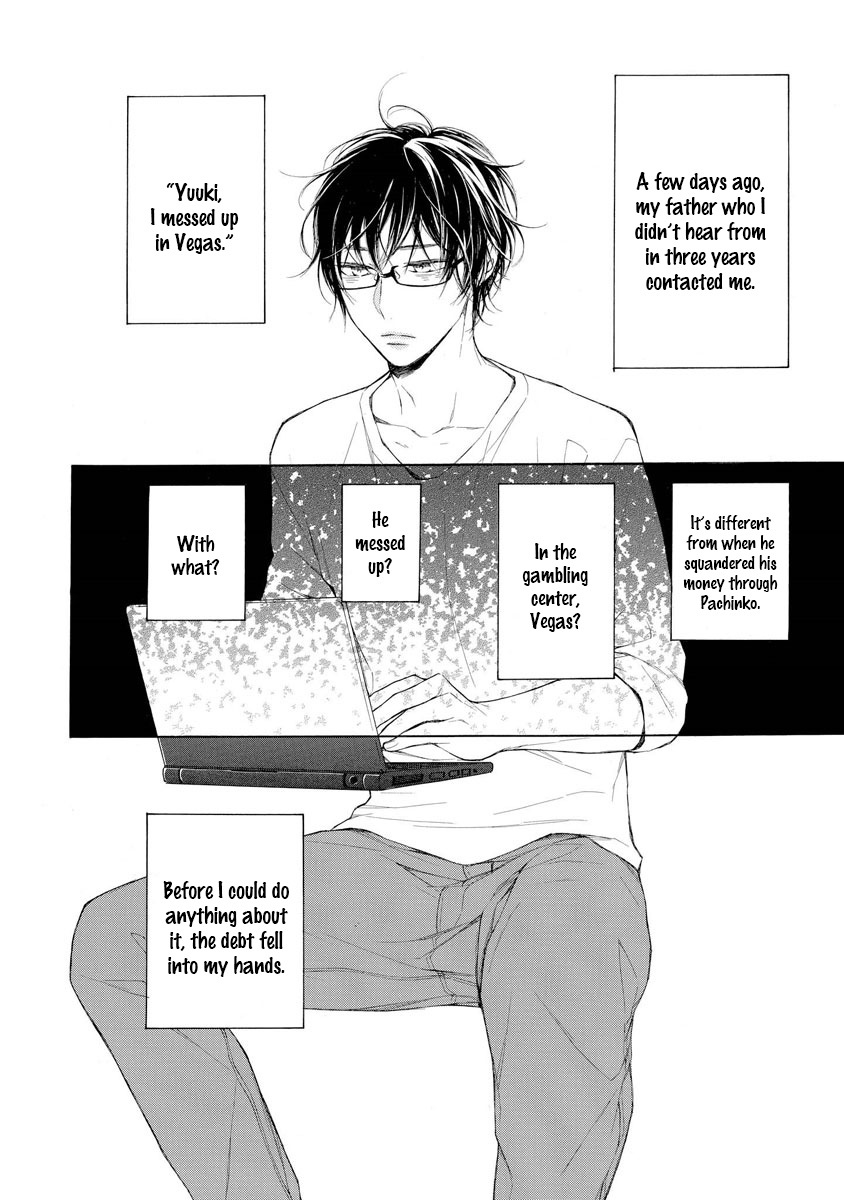 Kafuka Koufukuron Chapter 1 page 6 - Chapter 1
