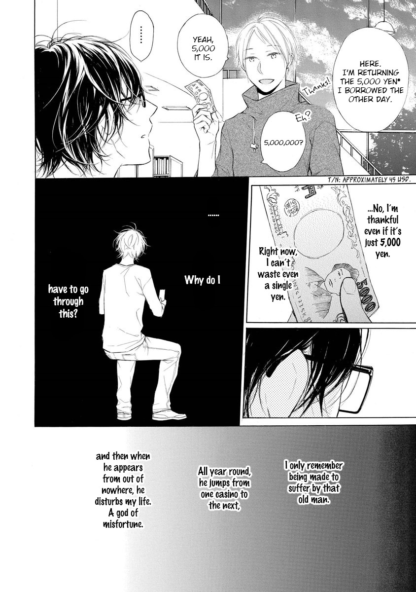 Kafuka Koufukuron Chapter 1 page 8 - Chapter 1