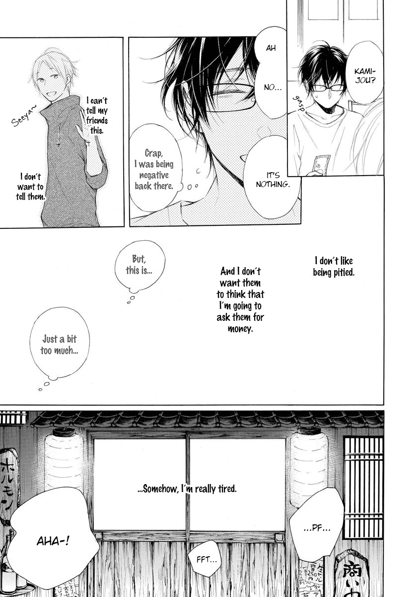 Kafuka Koufukuron Chapter 1 page 9 - Chapter 1
