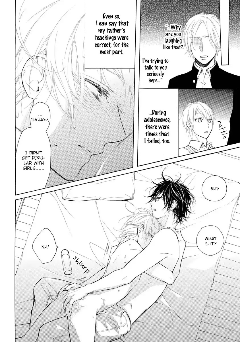 Kafuka Koufukuron Chapter 6.5 page 4 - Chapter 6.5 [END]