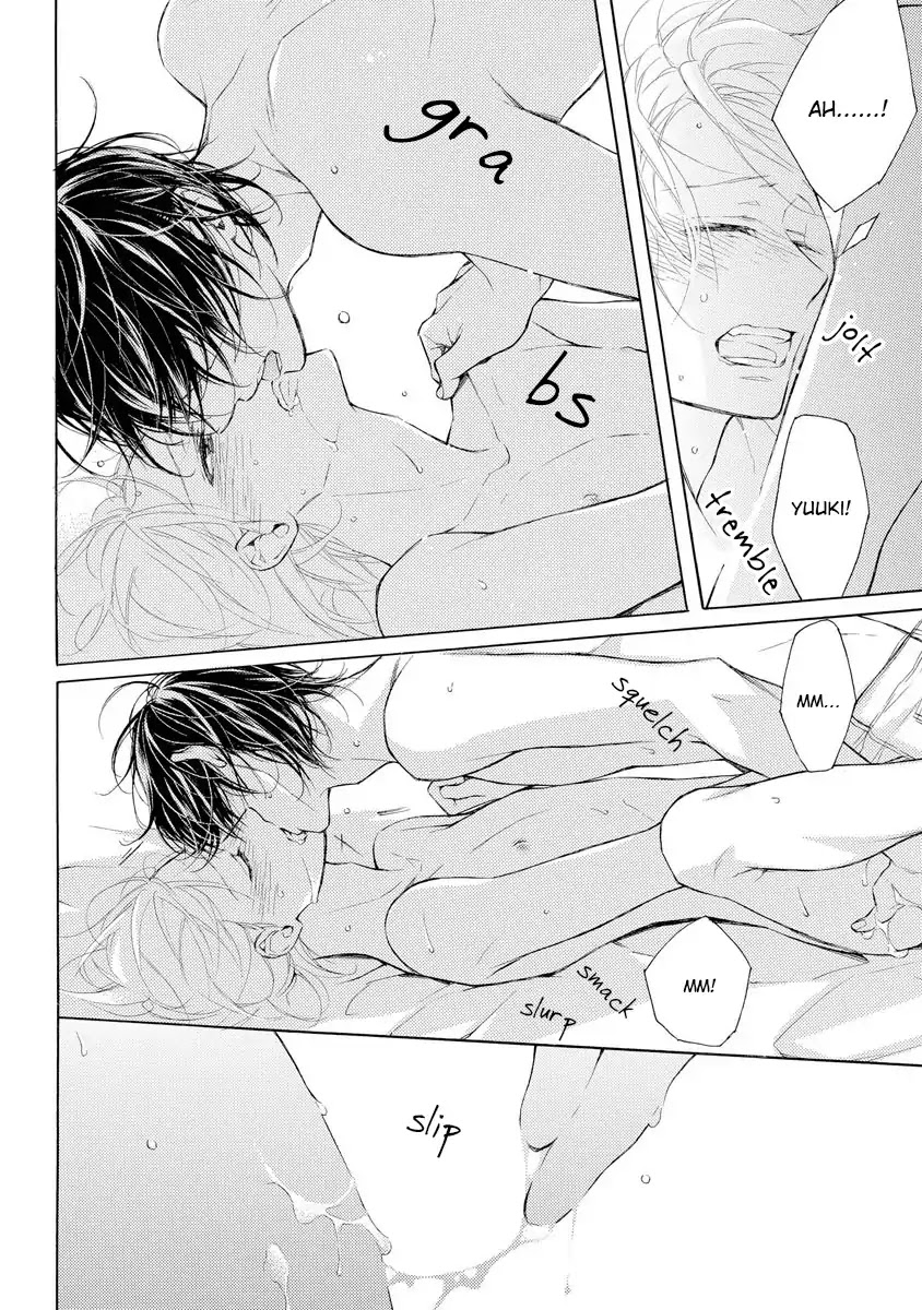 Kafuka Koufukuron Chapter 6.5 page 6 - Chapter 6.5 [END]