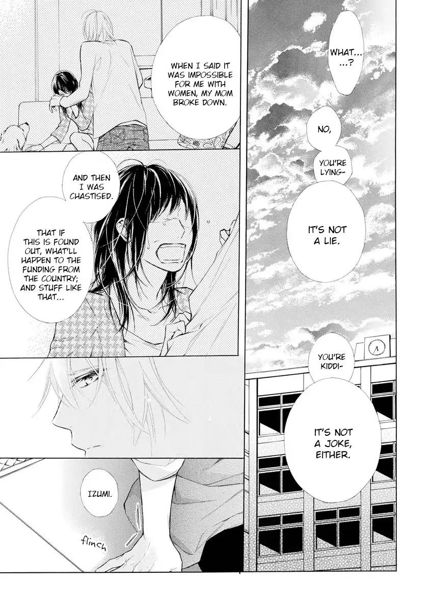 Kafuka Koufukuron Chapter 6 page 16 - Chapter 6