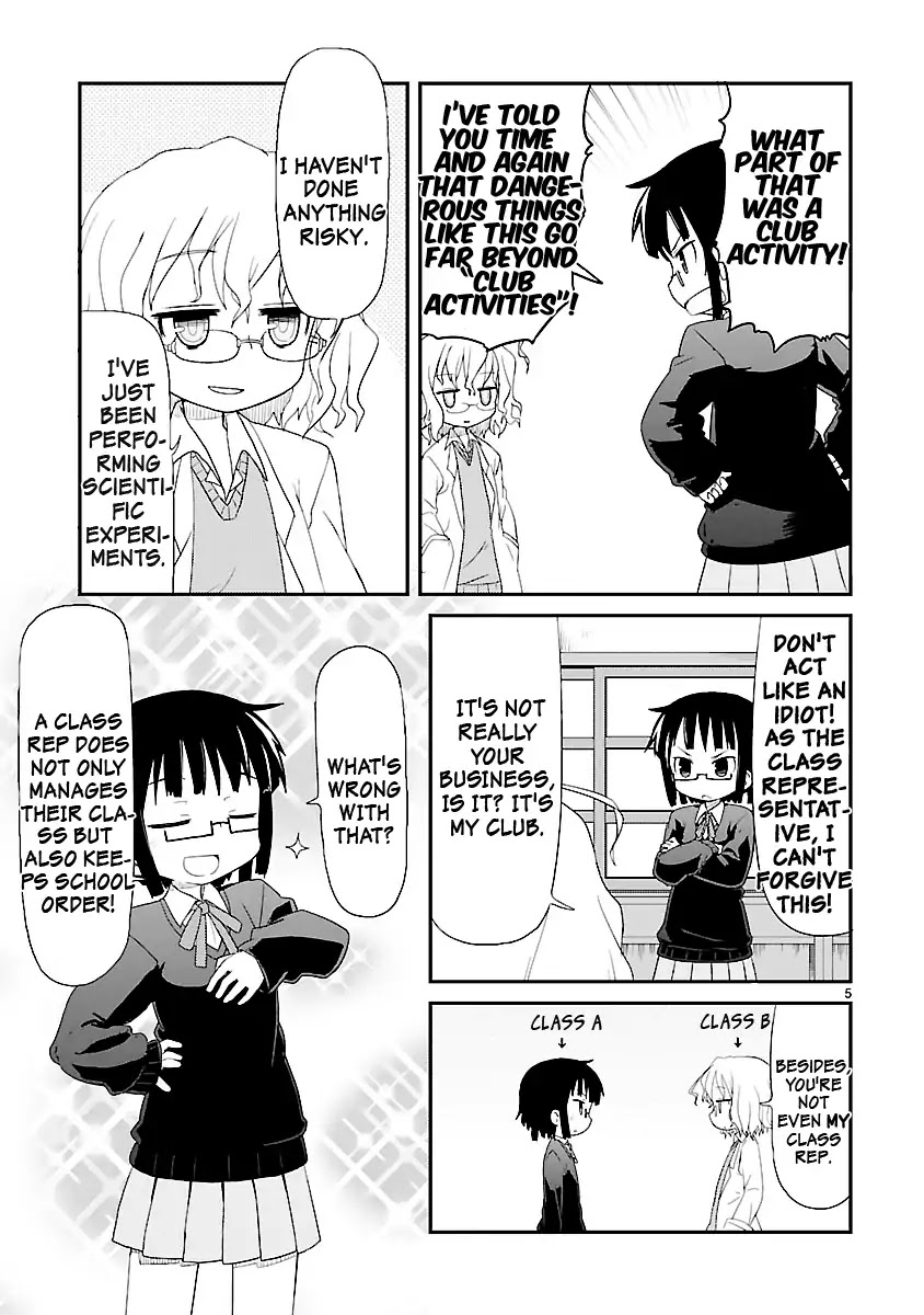 Kagaku Chop Chapter 1 page 12 - Chapter 1: Experiment 1: Unique Diet Strategy