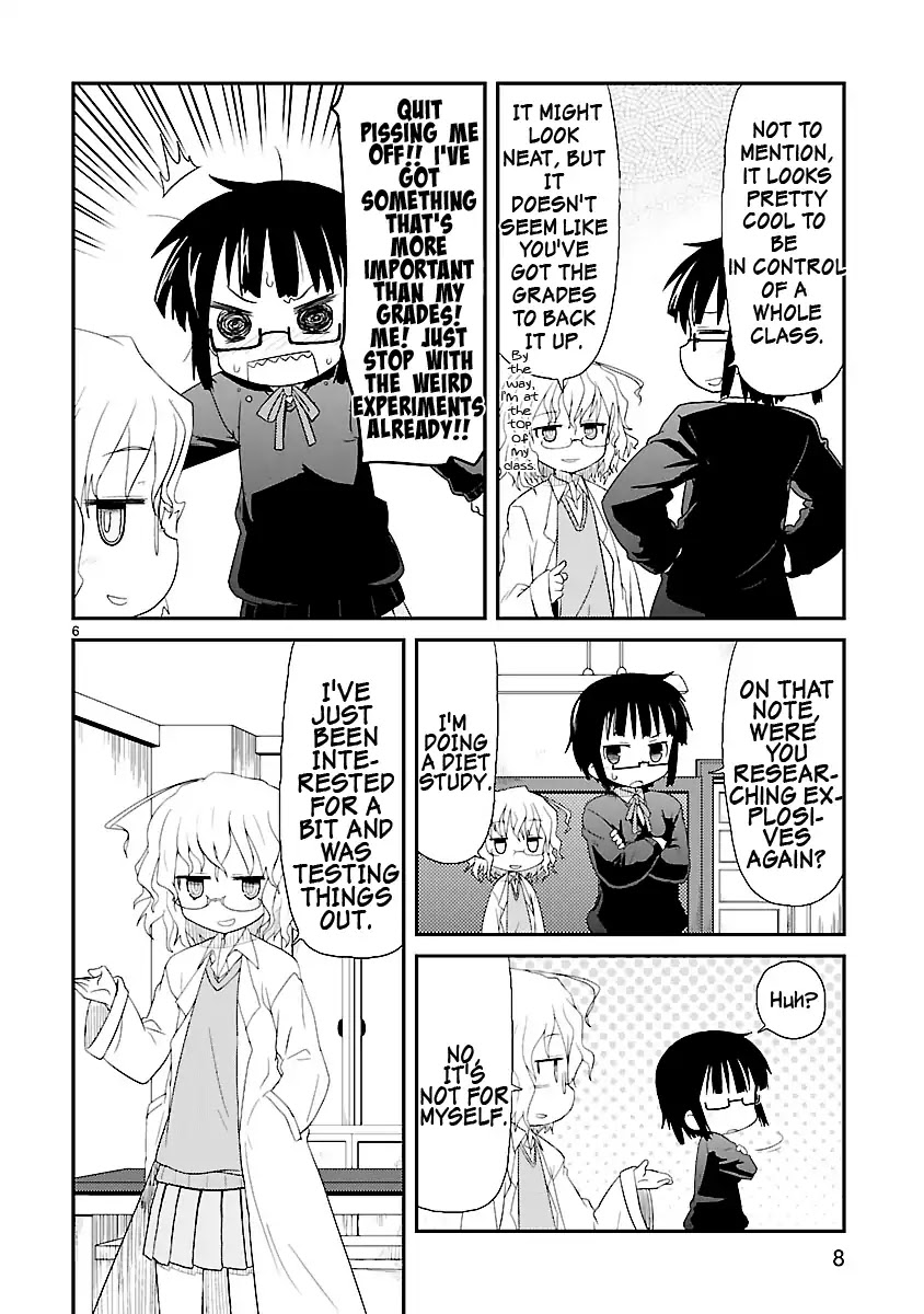 Kagaku Chop Chapter 1 page 13 - Chapter 1: Experiment 1: Unique Diet Strategy