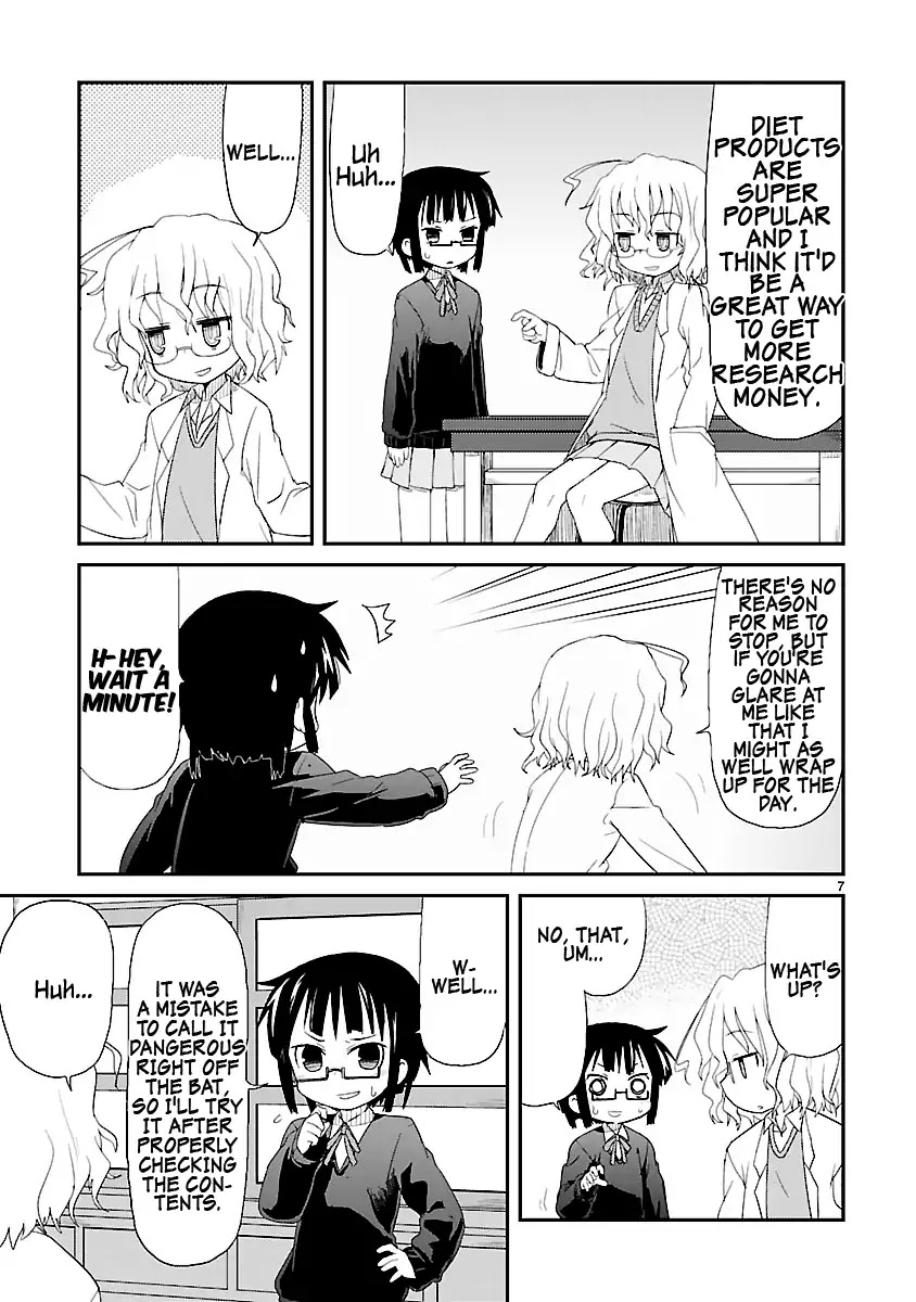Kagaku Chop Chapter 1 page 14 - Chapter 1: Experiment 1: Unique Diet Strategy