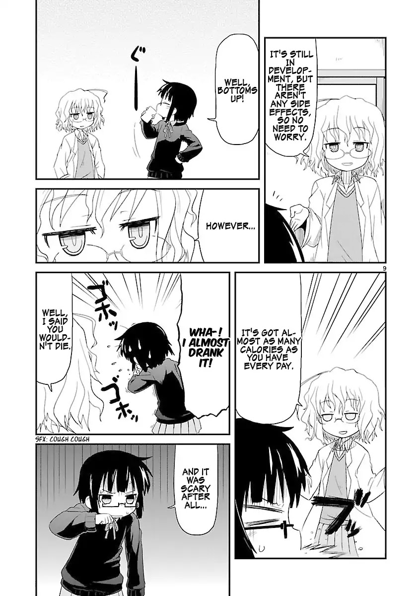 Kagaku Chop Chapter 1 page 16 - Chapter 1: Experiment 1: Unique Diet Strategy