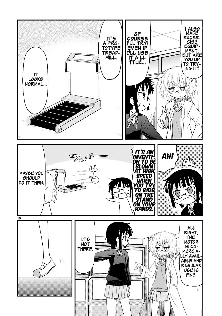 Kagaku Chop Chapter 1 page 17 - Chapter 1: Experiment 1: Unique Diet Strategy