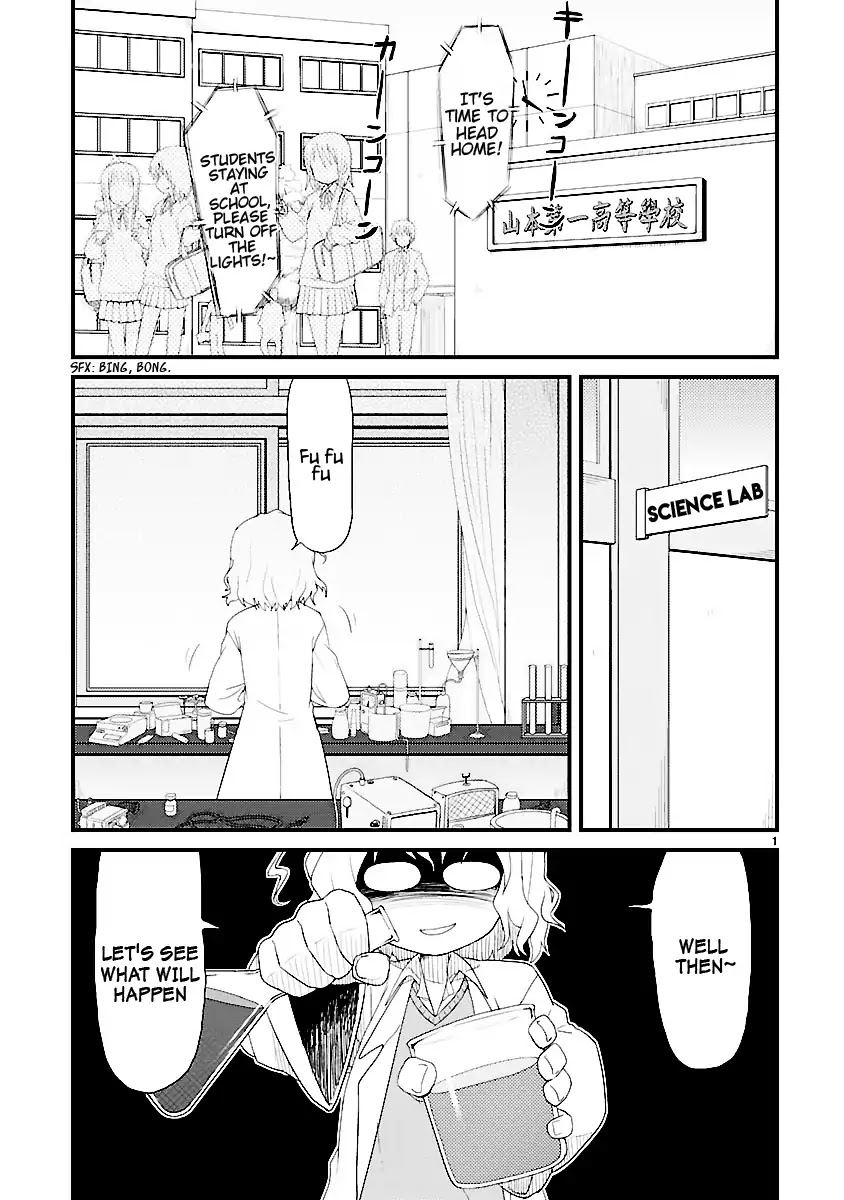 Kagaku Chop Chapter 1 page 8 - Chapter 1: Experiment 1: Unique Diet Strategy