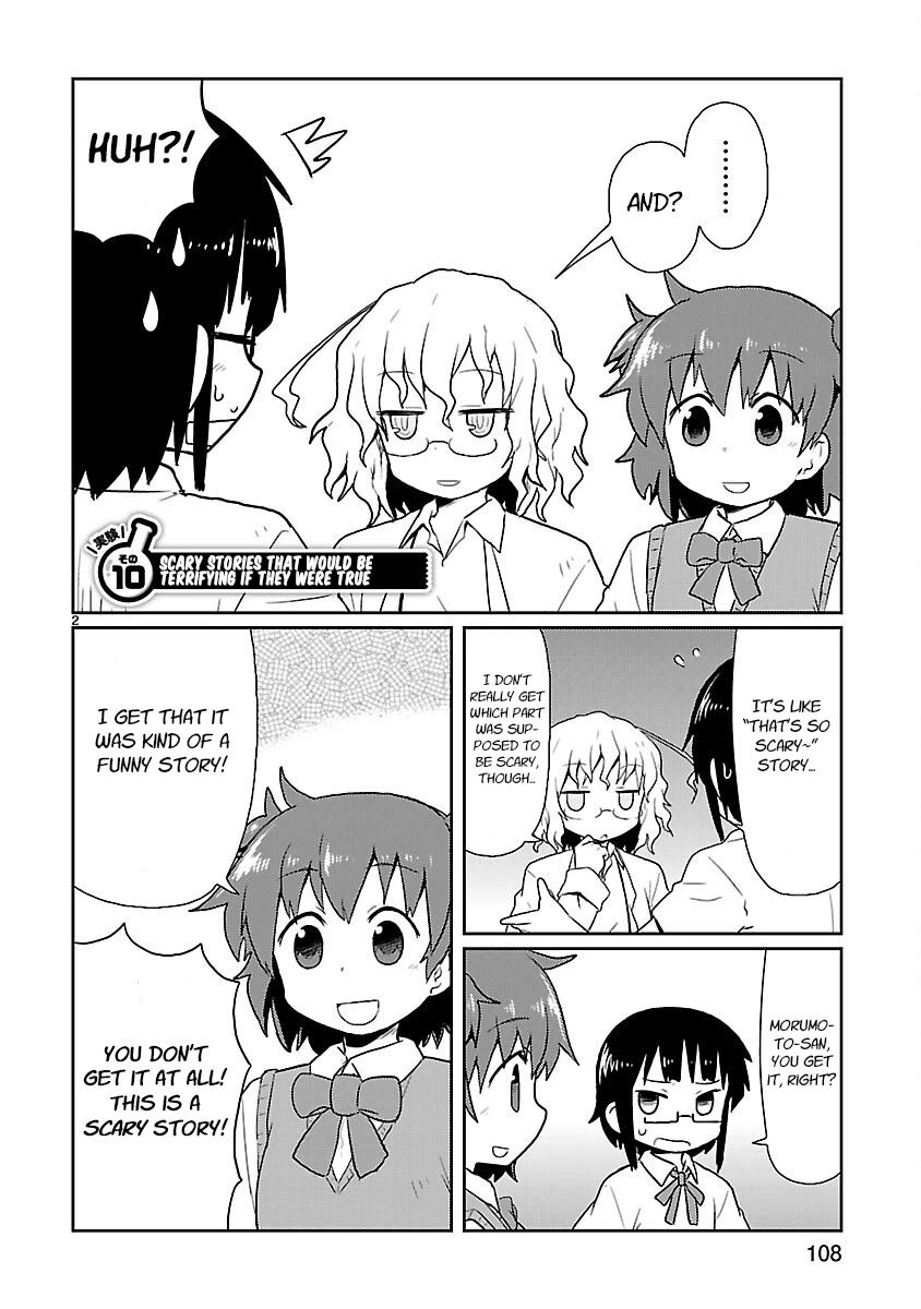 Kagaku Chop Chapter 10 page 2 - Chapter 10: Scary Stories That Would Be Terrifying if They were True