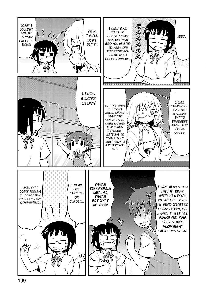 Kagaku Chop Chapter 10 page 3 - Chapter 10: Scary Stories That Would Be Terrifying if They were True