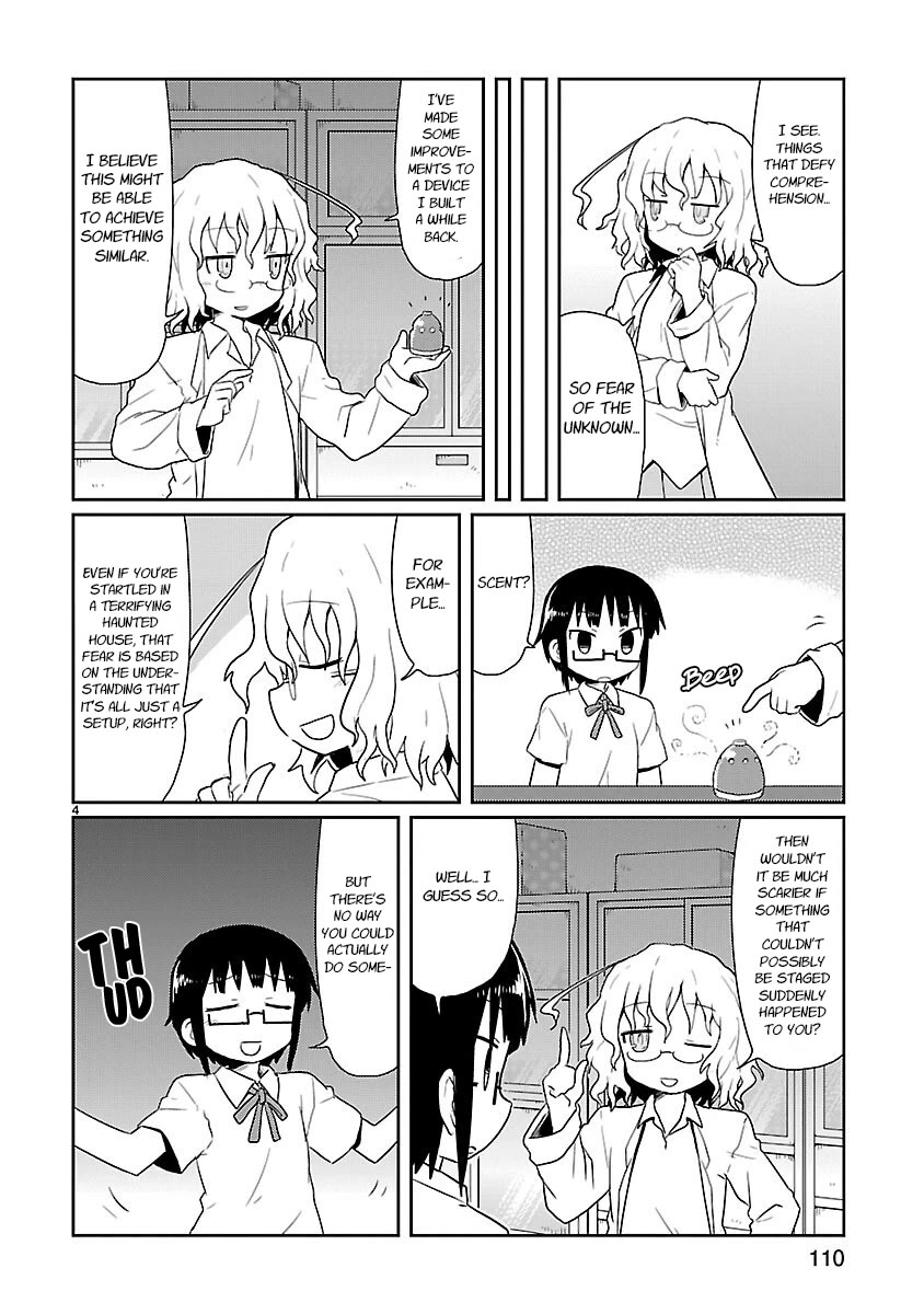 Kagaku Chop Chapter 10 page 4 - Chapter 10: Scary Stories That Would Be Terrifying if They were True