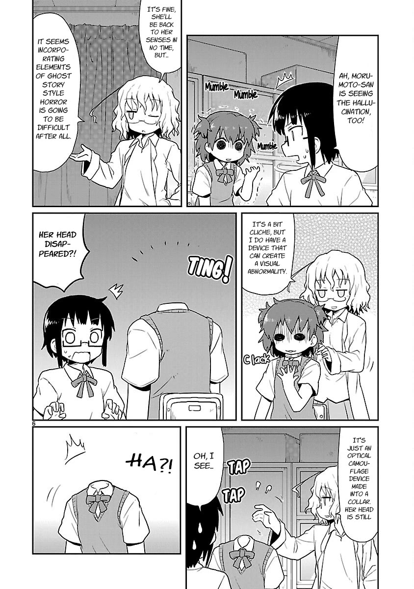 Kagaku Chop Chapter 10 page 6 - Chapter 10: Scary Stories That Would Be Terrifying if They were True