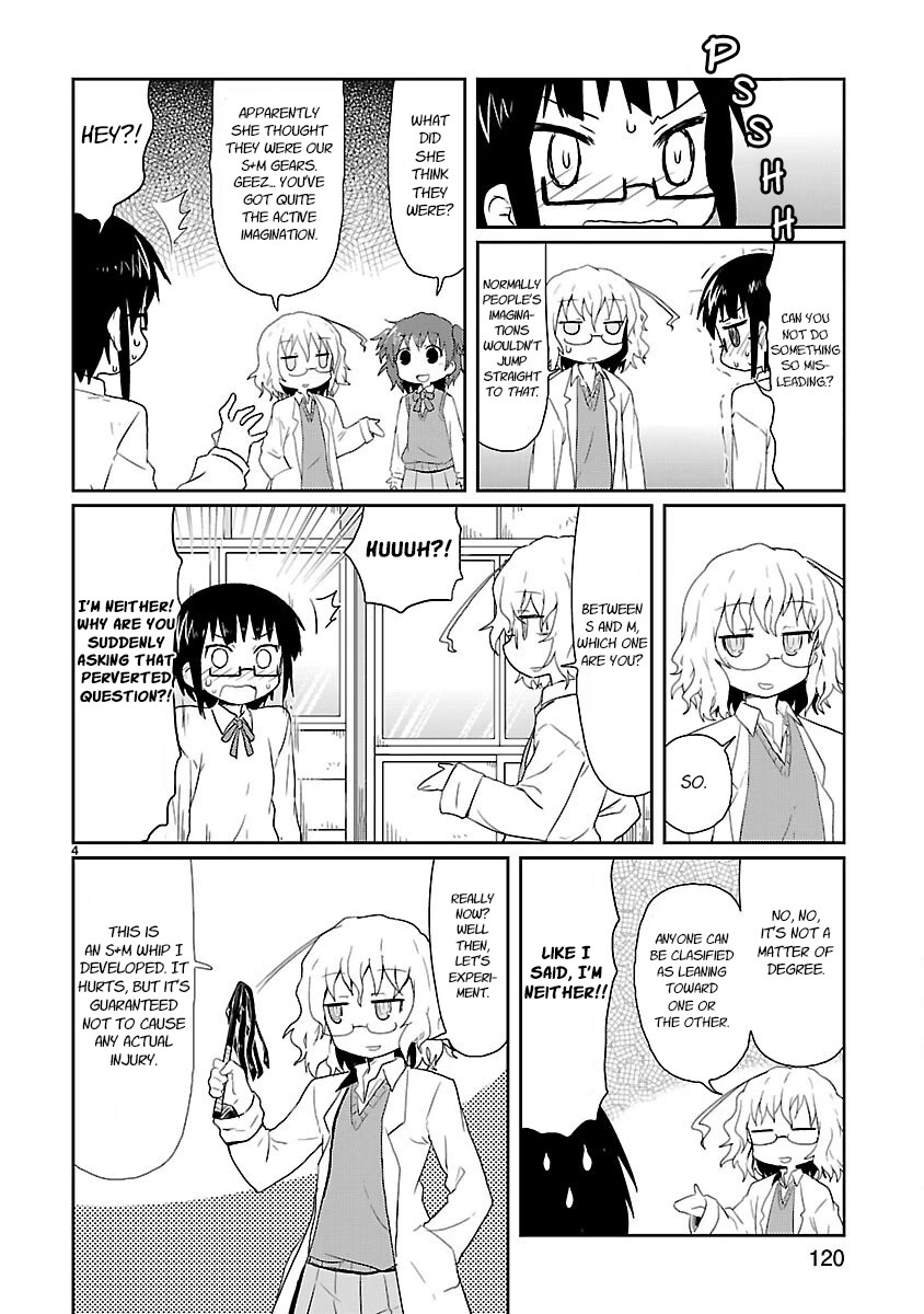 Kagaku Chop Chapter 11 page 4 - Chapter 11: Experiment 11: Afterschool S&M Play