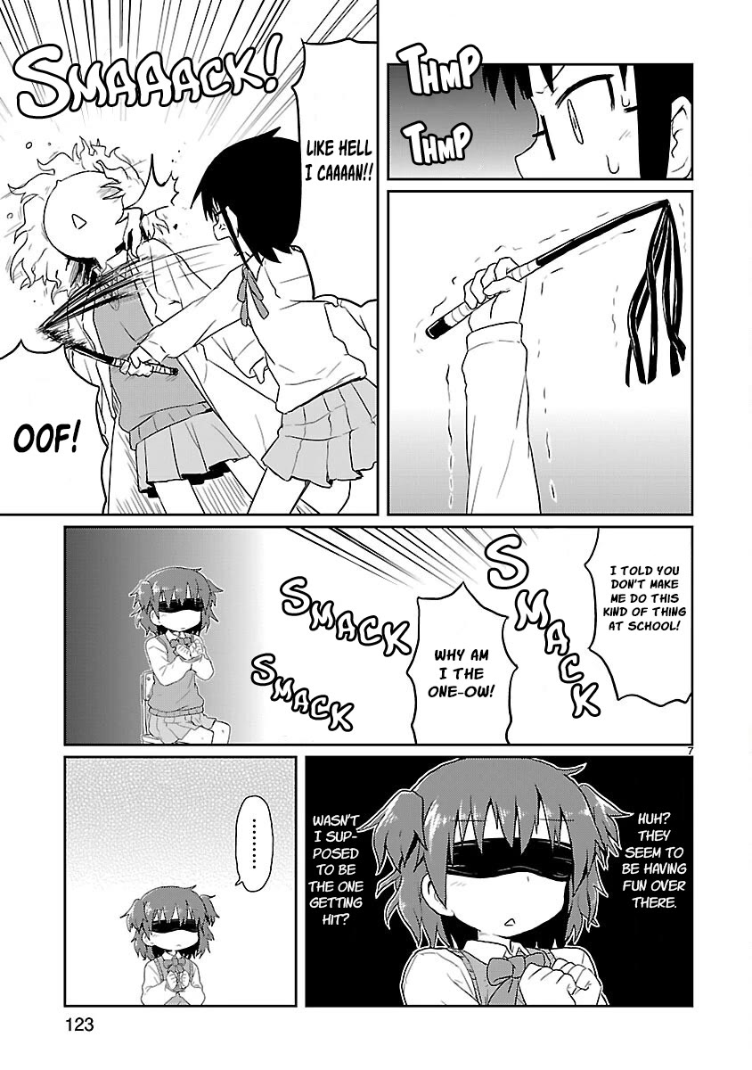 Kagaku Chop Chapter 11 page 7 - Chapter 11: Experiment 11: Afterschool S&M Play