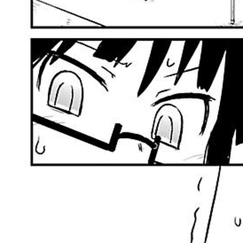 Kagaku Chop Chapter 11: Experiment 11: Afterschool S&M Play cover
