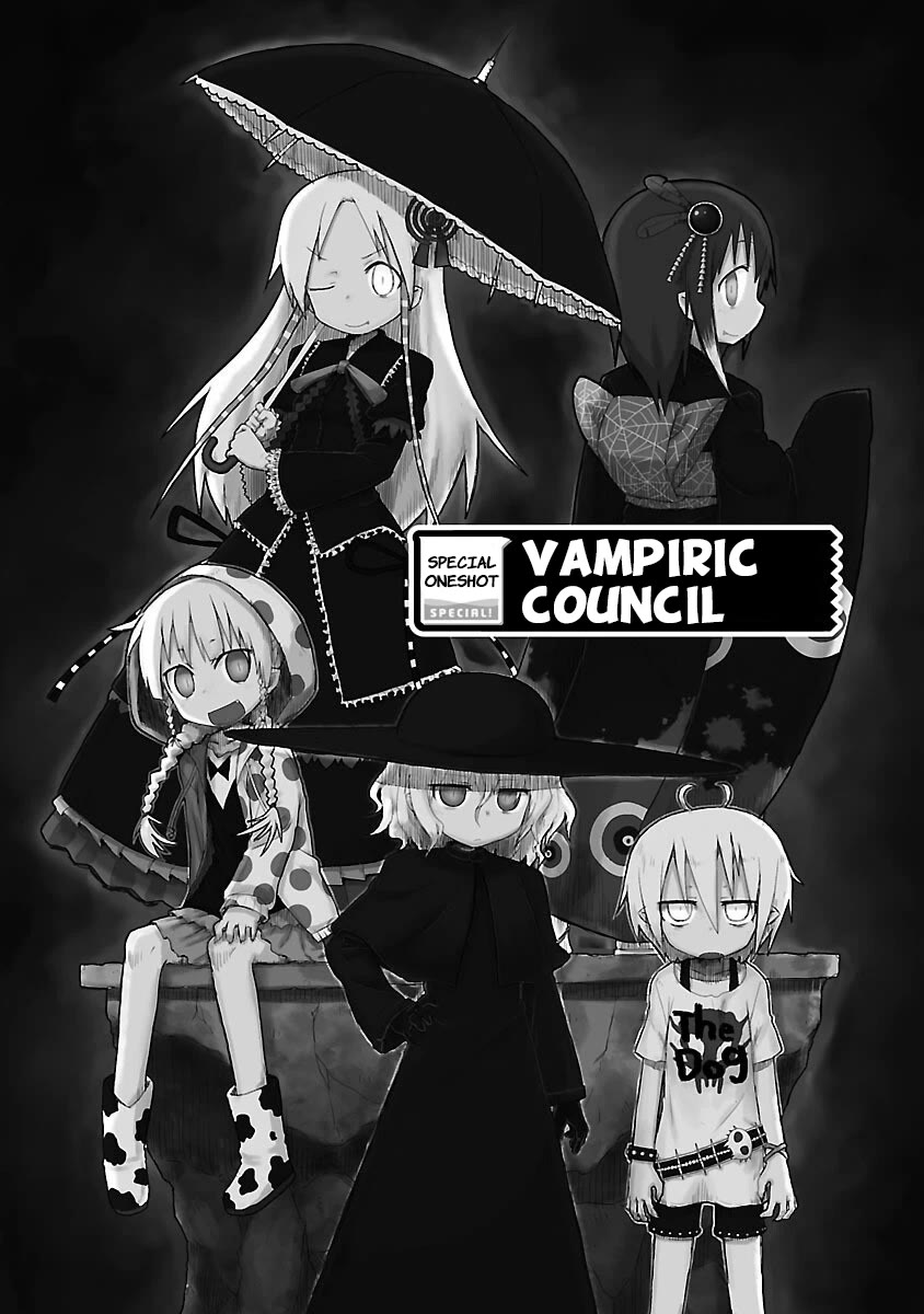 Kagaku Chop Chapter 12.5 page 2 - Chapter 12.5: Special Oneshot: Vampiric Council
