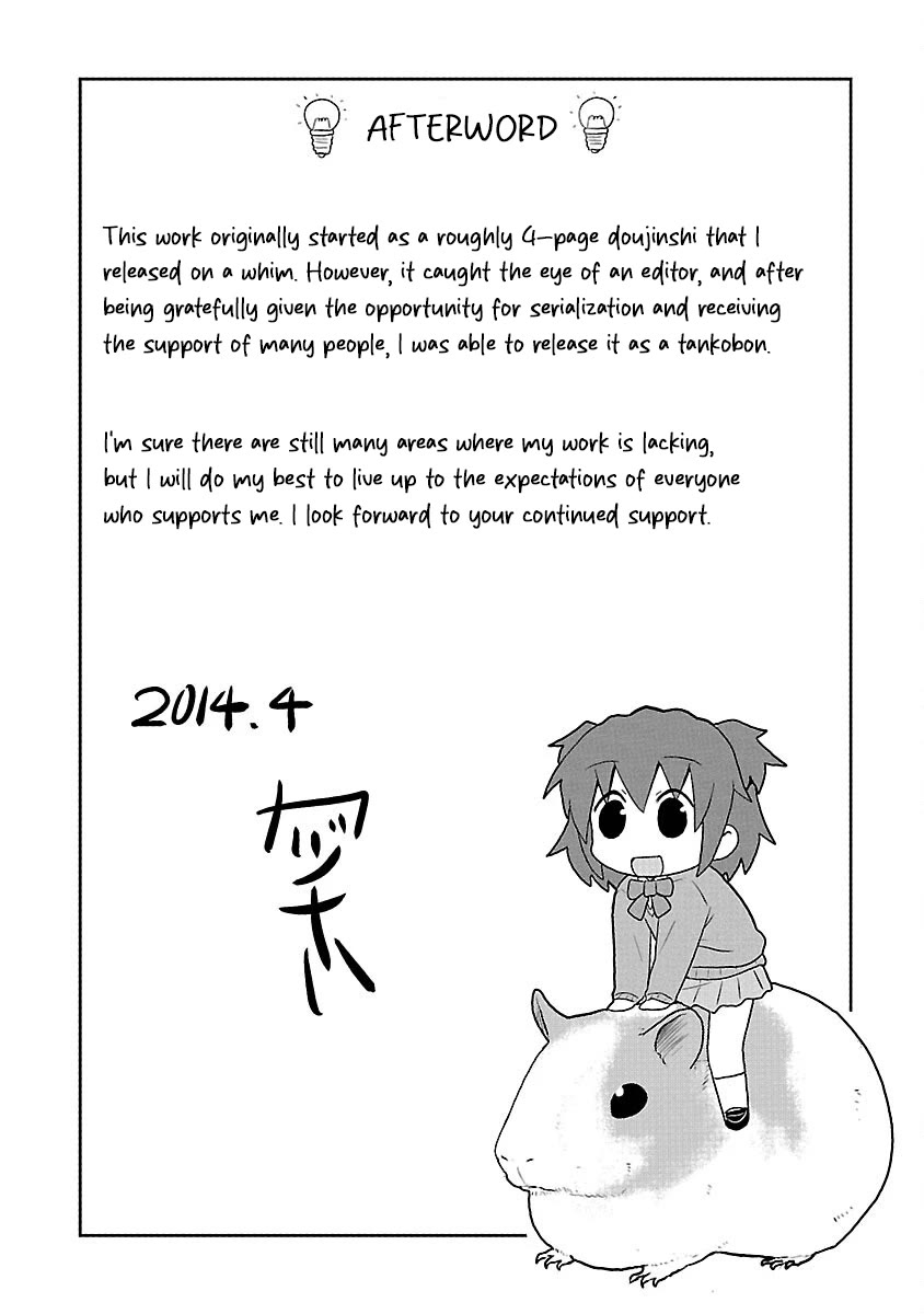 Kagaku Chop Chapter 12.5 page 9 - Chapter 12.5: Special Oneshot: Vampiric Council