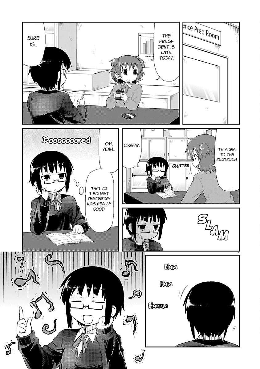 Kagaku Chop Chapter 12 page 1 - Chapter 12: Experiment 12: Don't Listen to My Singing~
