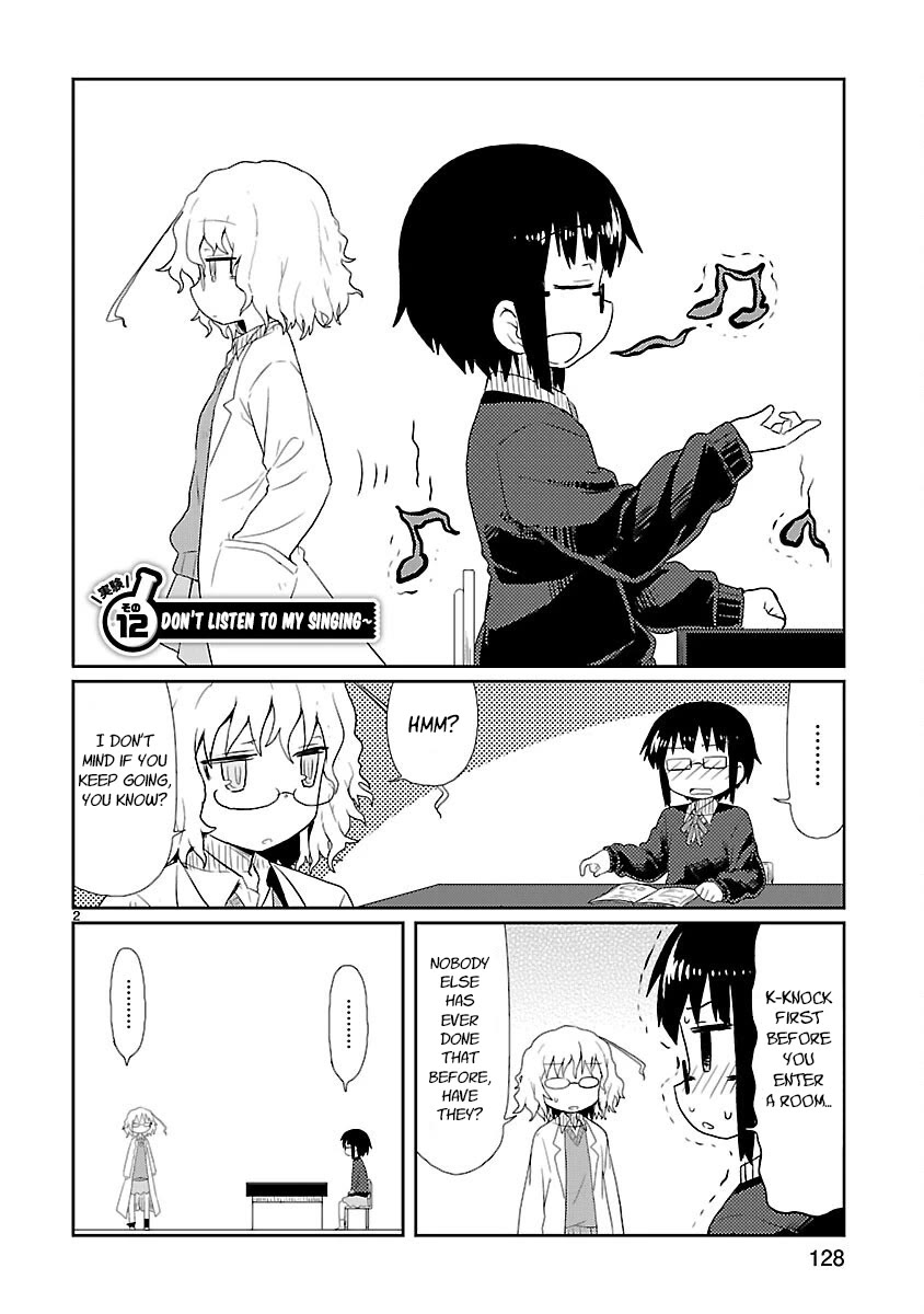 Kagaku Chop Chapter 12 page 2 - Chapter 12: Experiment 12: Don't Listen to My Singing~