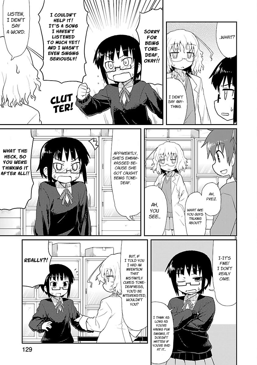 Kagaku Chop Chapter 12 page 3 - Chapter 12: Experiment 12: Don't Listen to My Singing~