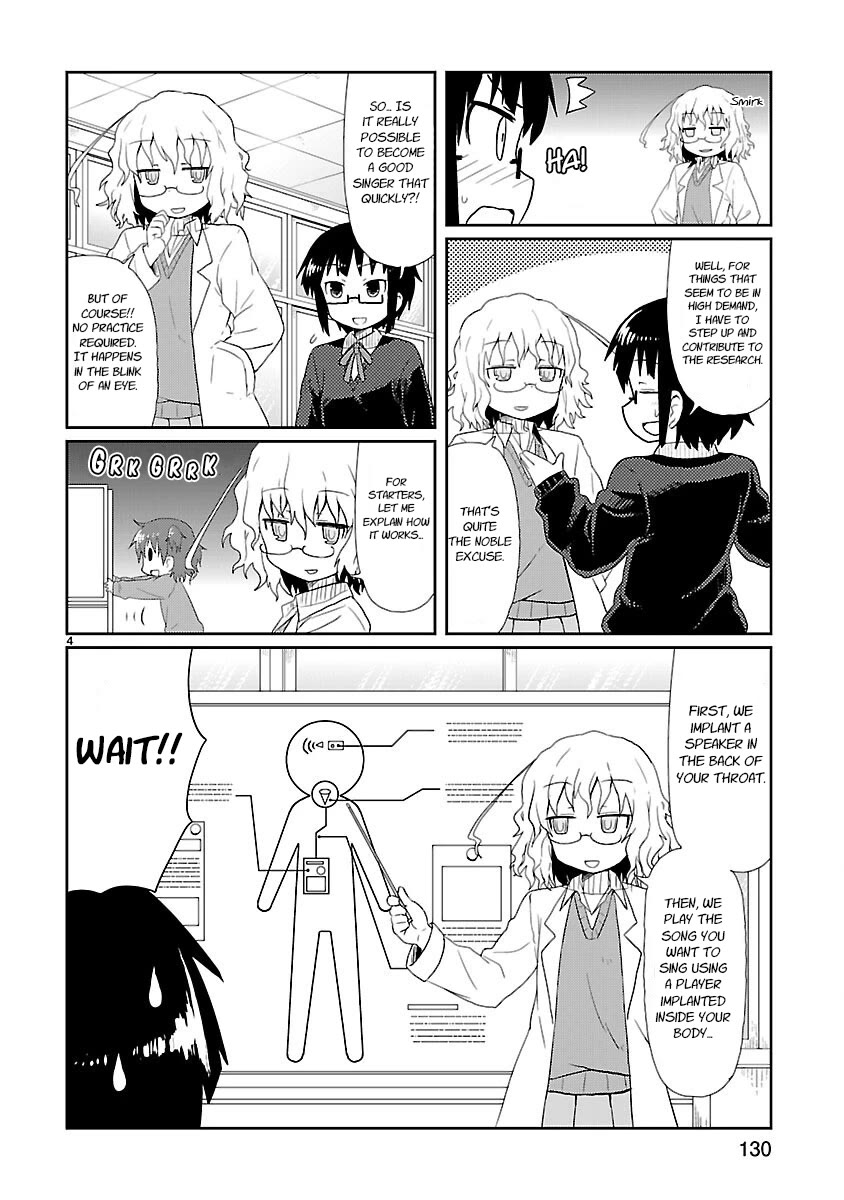 Kagaku Chop Chapter 12 page 4 - Chapter 12: Experiment 12: Don't Listen to My Singing~