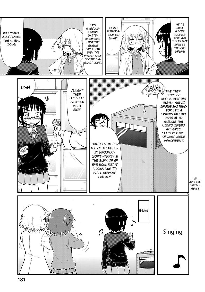 Kagaku Chop Chapter 12 page 5 - Chapter 12: Experiment 12: Don't Listen to My Singing~