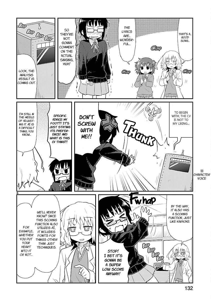 Kagaku Chop Chapter 12 page 6 - Chapter 12: Experiment 12: Don't Listen to My Singing~
