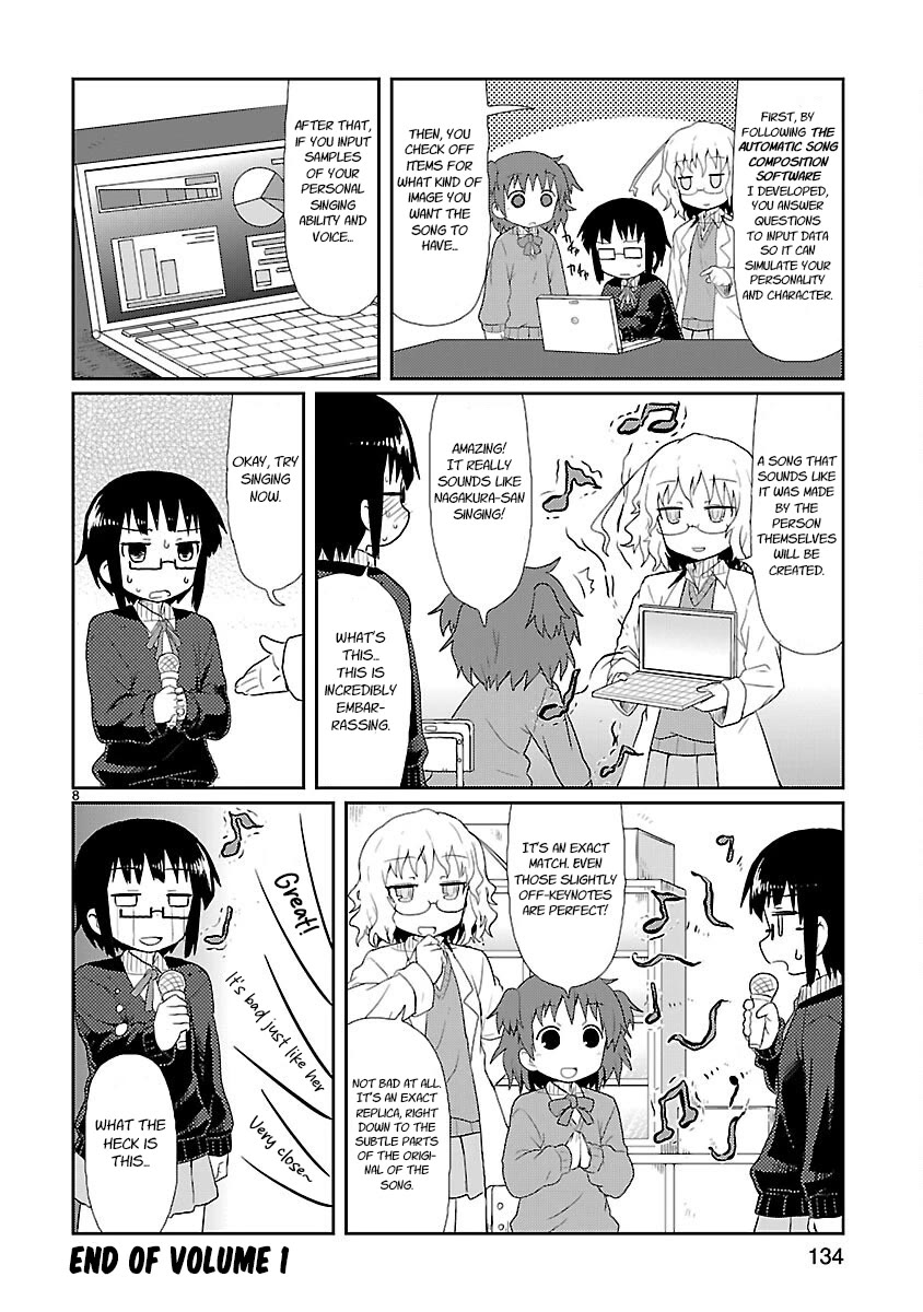 Kagaku Chop Chapter 12 page 8 - Chapter 12: Experiment 12: Don't Listen to My Singing~