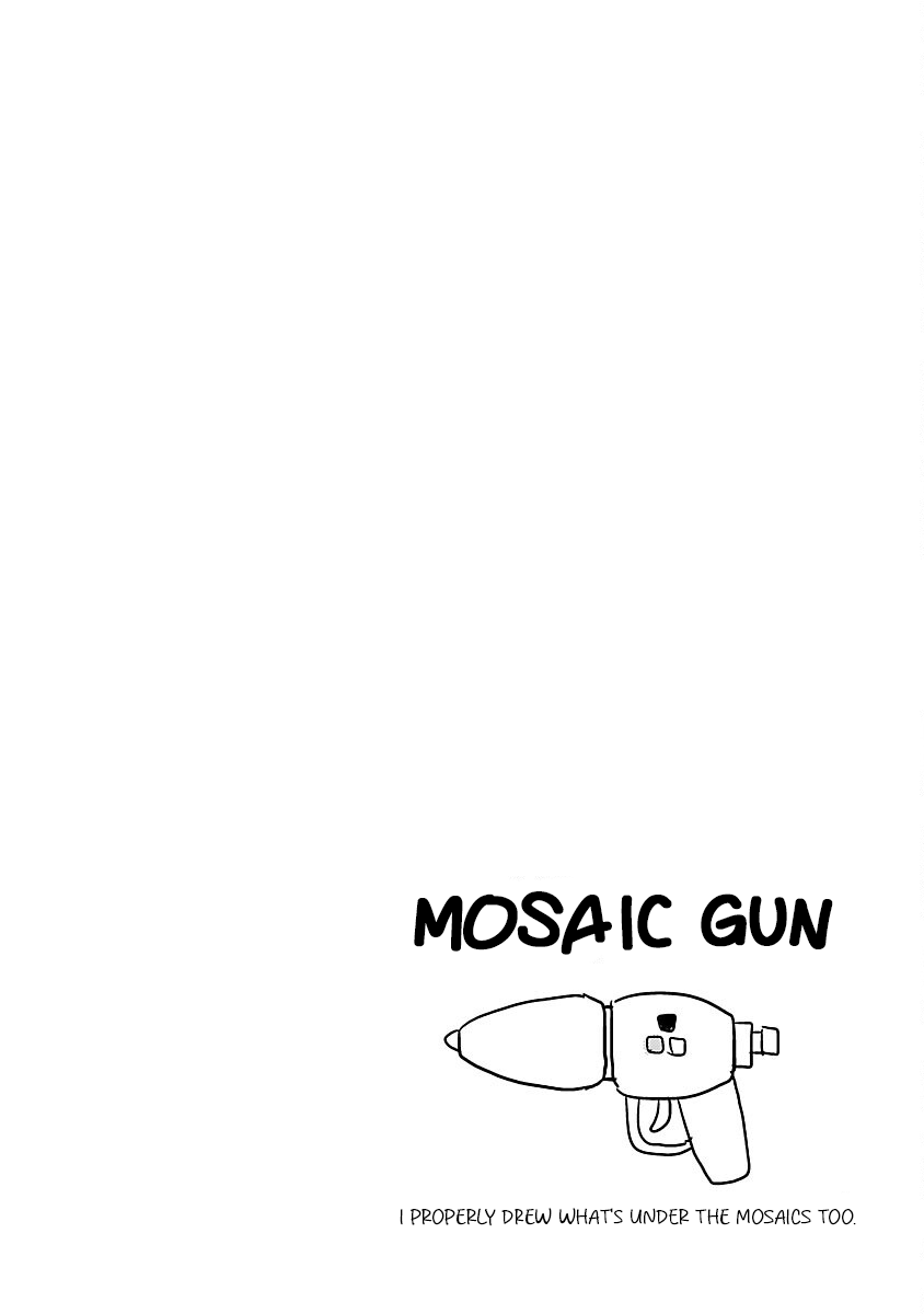 Kagaku Chop Chapter 13 page 12 - Chapter 13: Mosaic
