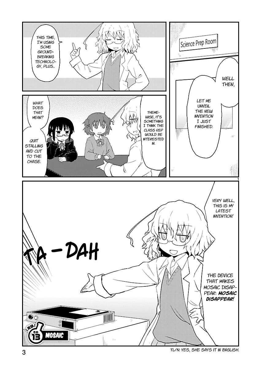 Kagaku Chop Chapter 13 page 3 - Chapter 13: Mosaic