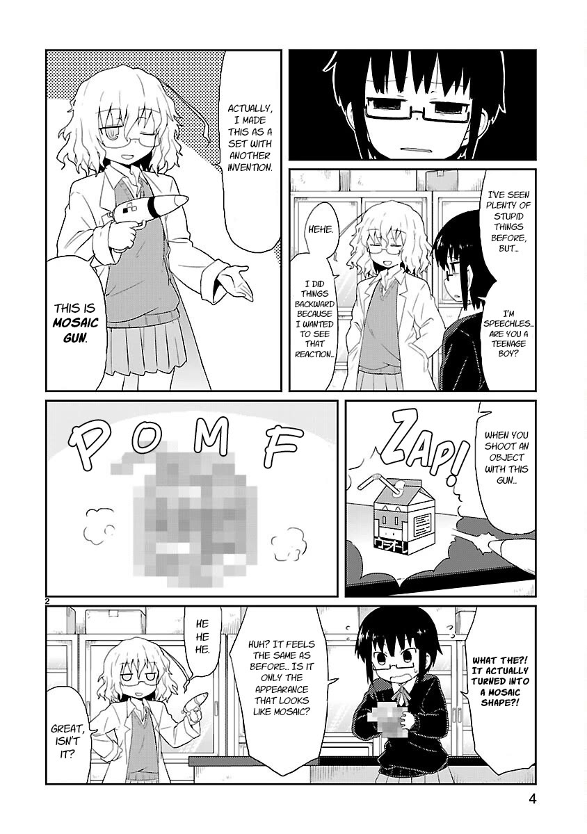 Kagaku Chop Chapter 13 page 4 - Chapter 13: Mosaic