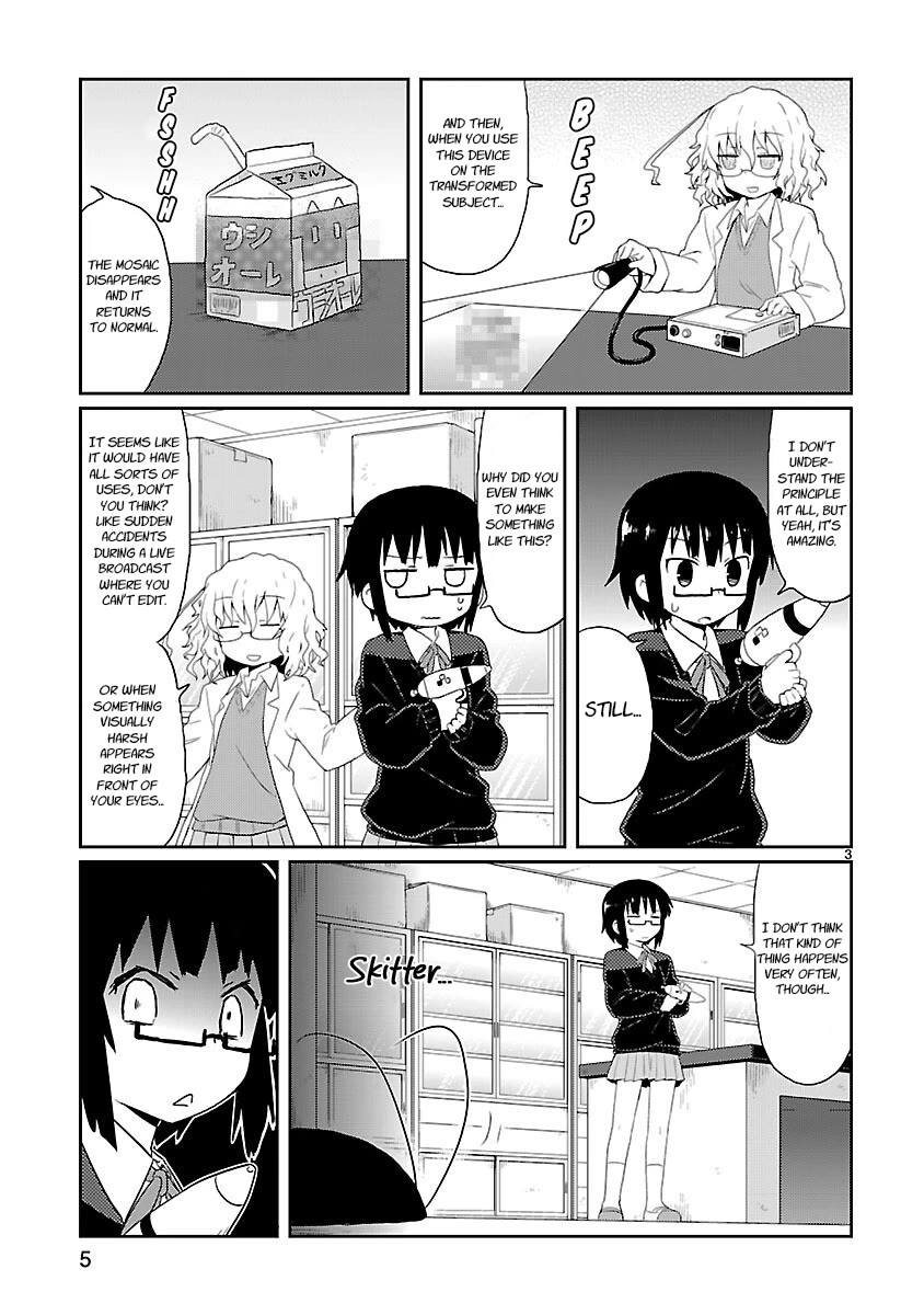 Kagaku Chop Chapter 13 page 5 - Chapter 13: Mosaic