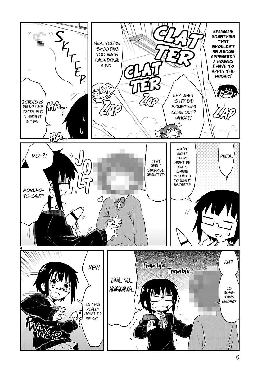 Kagaku Chop Chapter 13 page 6 - Chapter 13: Mosaic