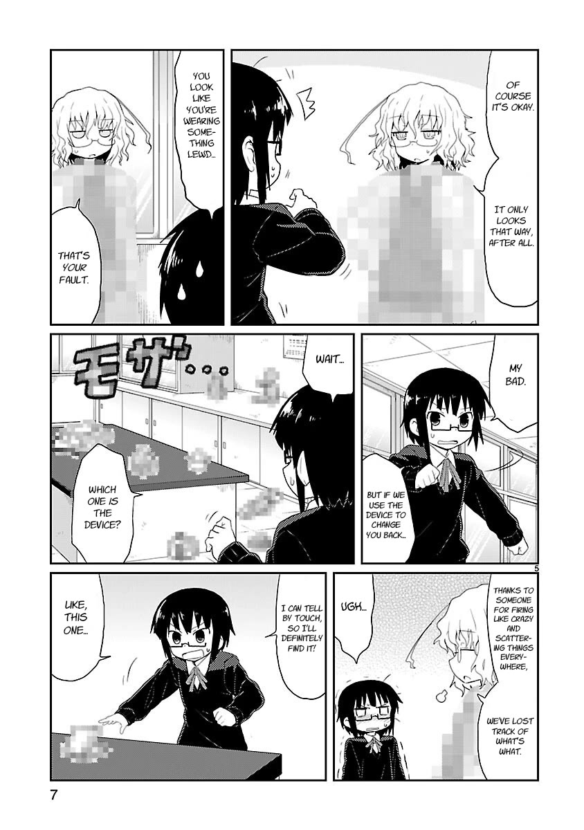 Kagaku Chop Chapter 13 page 7 - Chapter 13: Mosaic