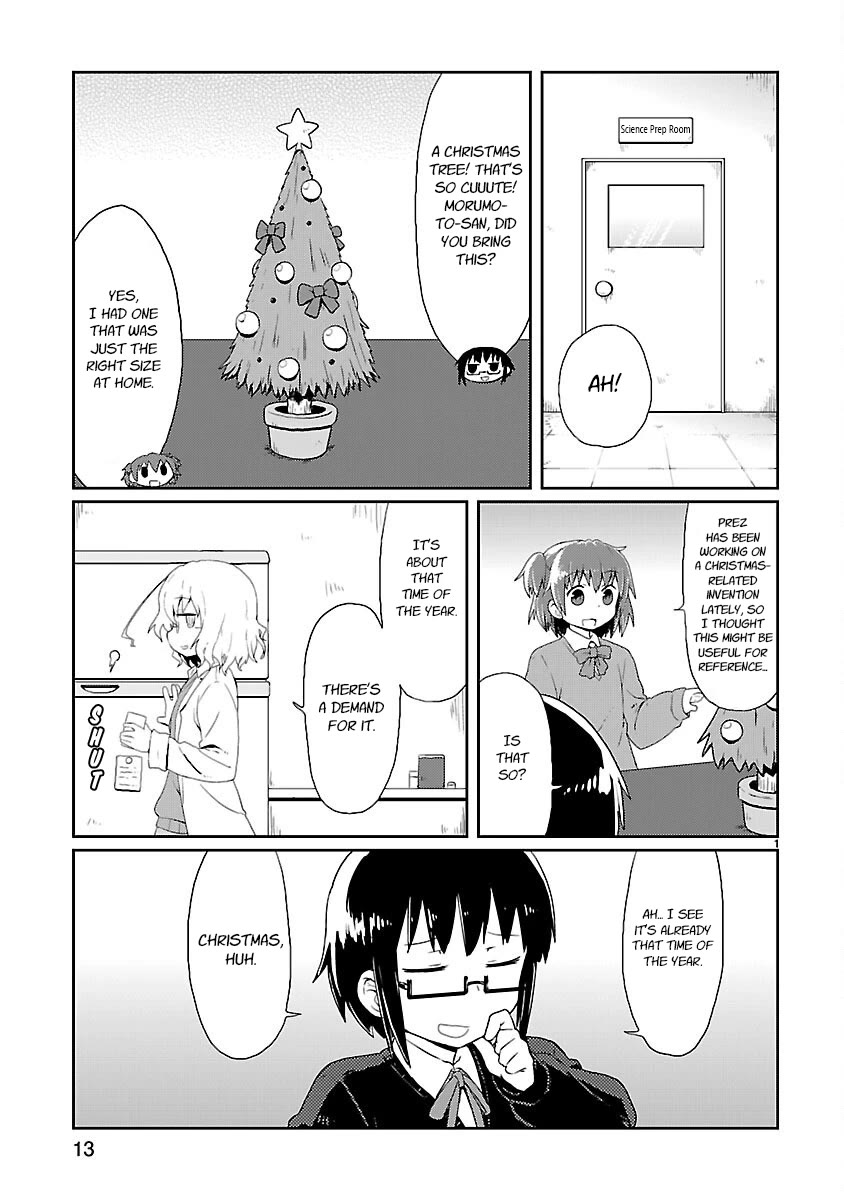 Kagaku Chop Chapter 14 page 1 - Chapter 14: Santa Hazard