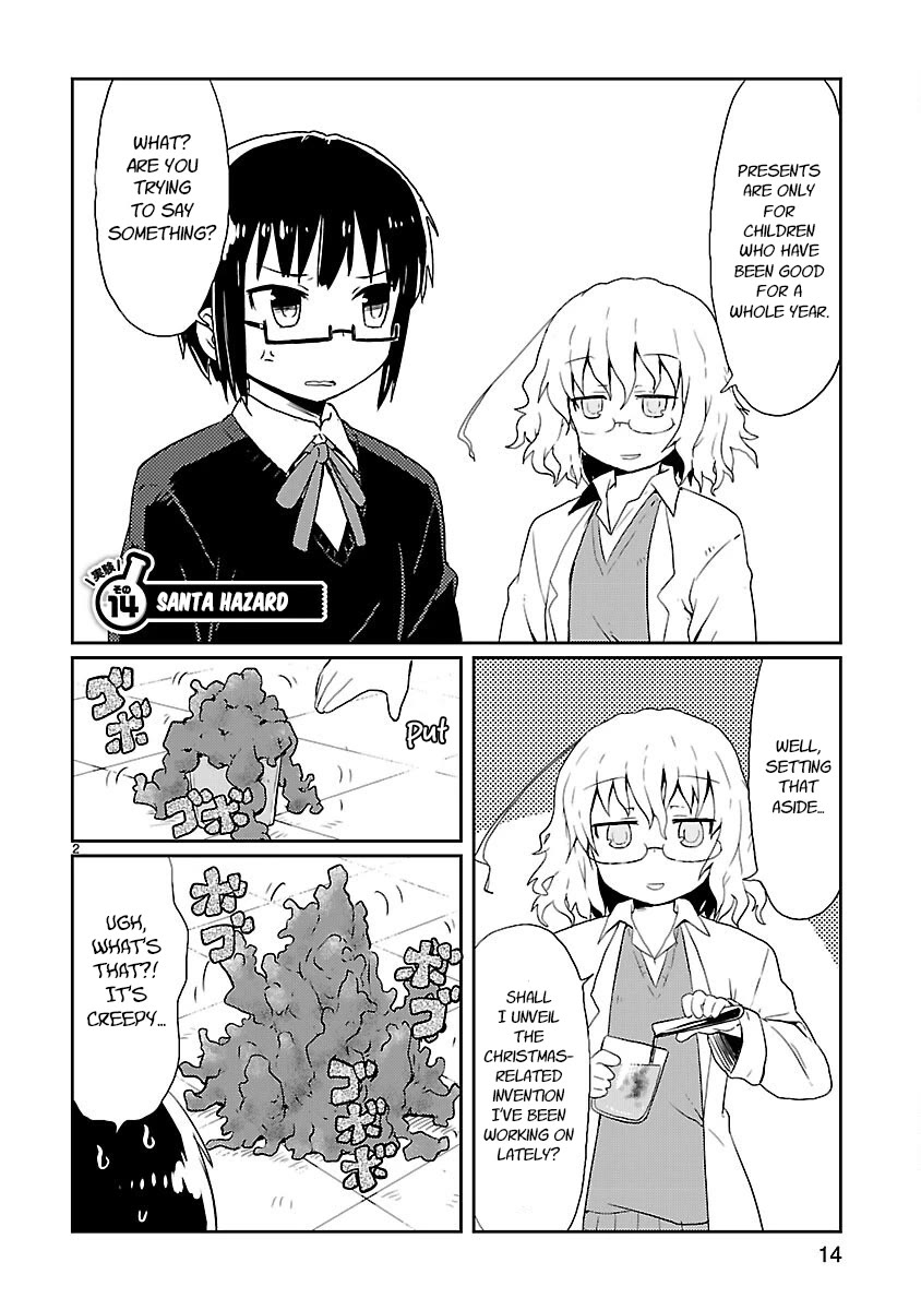 Kagaku Chop Chapter 14 page 2 - Chapter 14: Santa Hazard