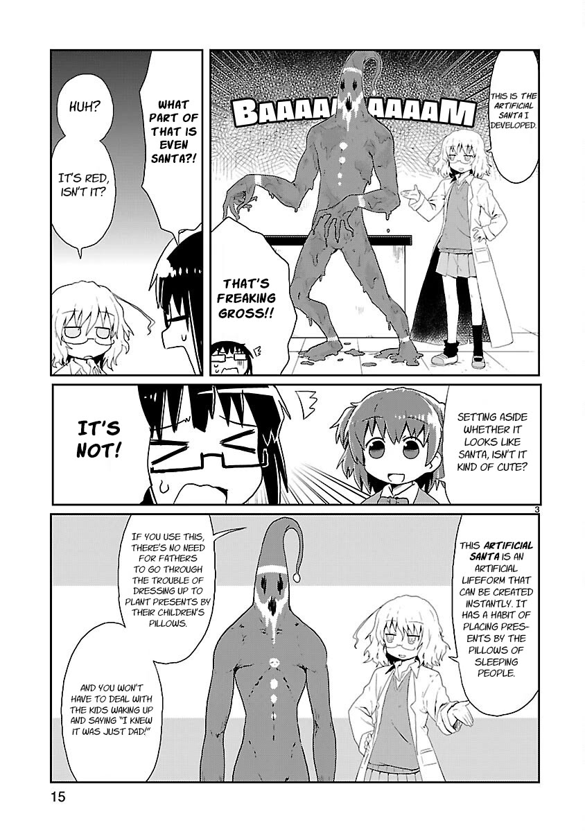 Kagaku Chop Chapter 14 page 3 - Chapter 14: Santa Hazard