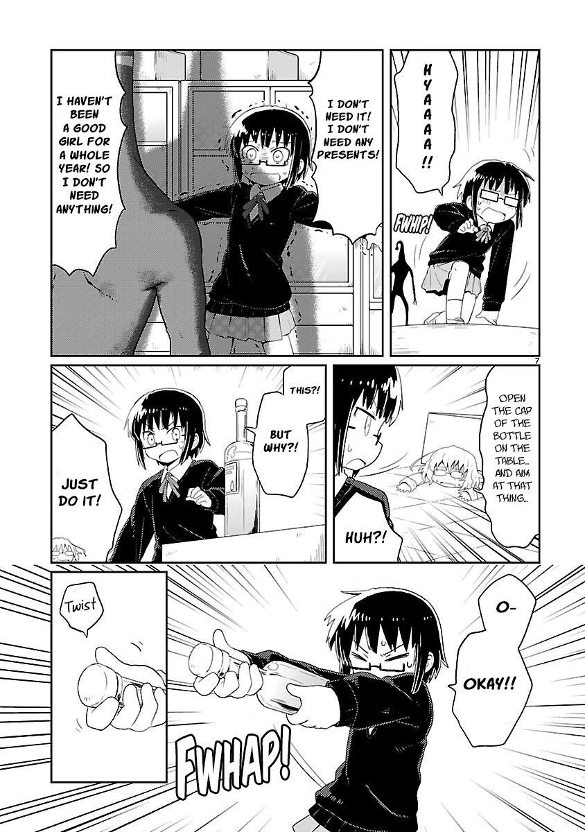 Kagaku Chop Chapter 14 page 7 - Chapter 14: Santa Hazard