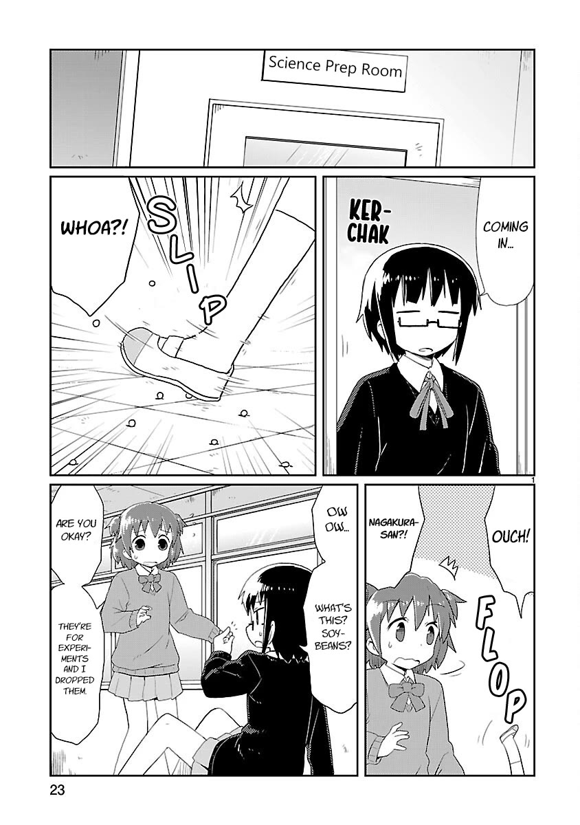 Kagaku Chop Chapter 15 page 1 - Chapter 15: Out with the Demon and In with the Fortune