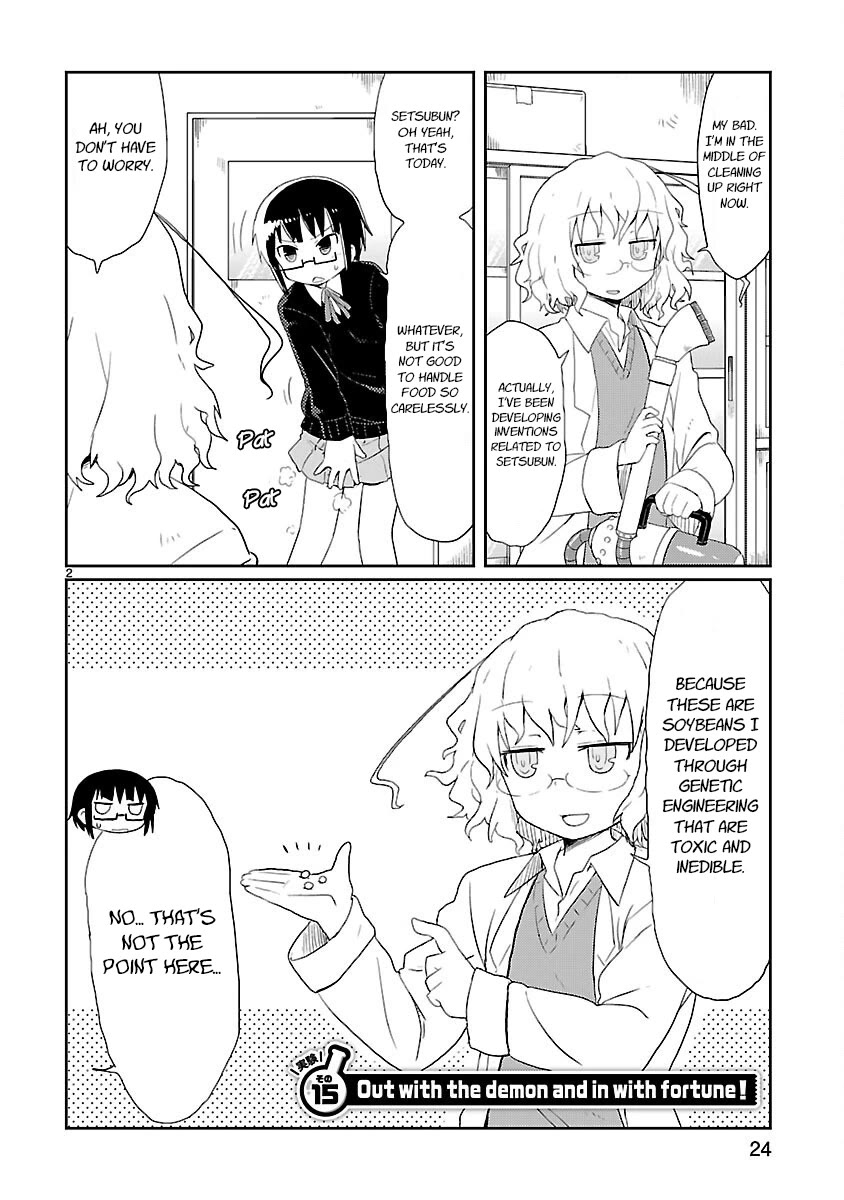 Kagaku Chop Chapter 15 page 2 - Chapter 15: Out with the Demon and In with the Fortune