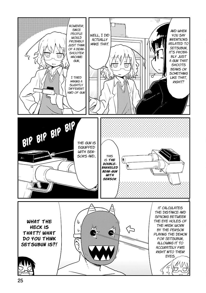 Kagaku Chop Chapter 15 page 3 - Chapter 15: Out with the Demon and In with the Fortune