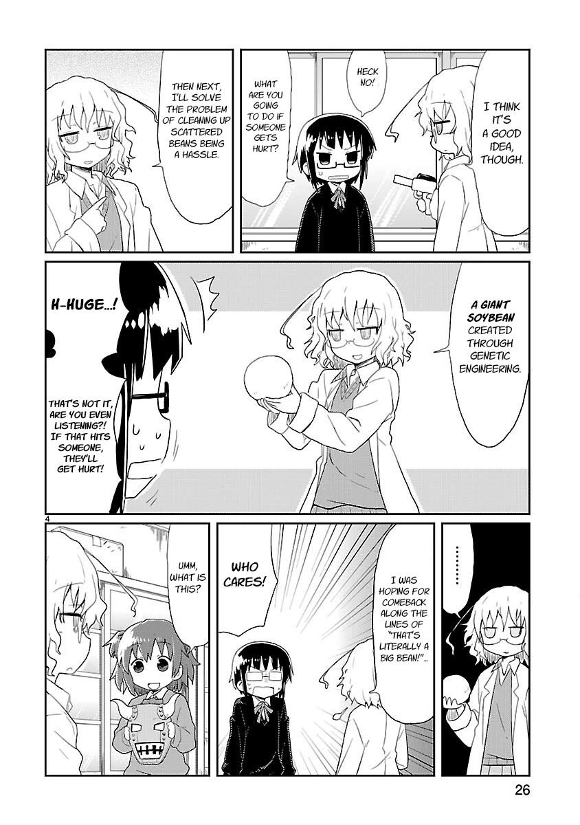 Kagaku Chop Chapter 15 page 4 - Chapter 15: Out with the Demon and In with the Fortune