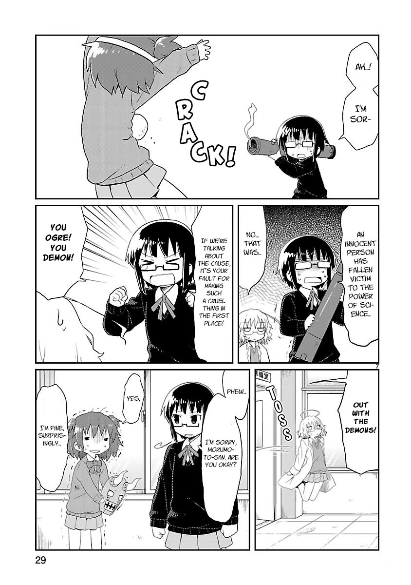 Kagaku Chop Chapter 15 page 7 - Chapter 15: Out with the Demon and In with the Fortune