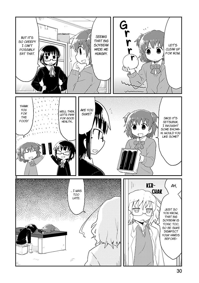 Kagaku Chop Chapter 15 page 8 - Chapter 15: Out with the Demon and In with the Fortune
