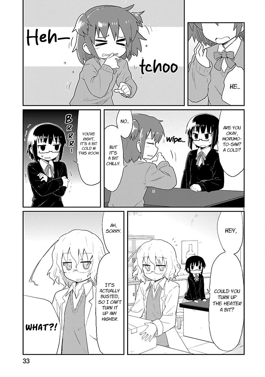 Kagaku Chop Chapter 16 page 1 - Chapter 16: Experiment 16: Should I warm it Up?