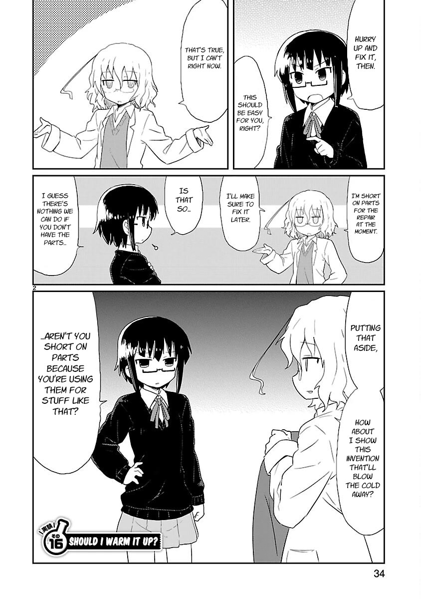 Kagaku Chop Chapter 16 page 2 - Chapter 16: Experiment 16: Should I warm it Up?
