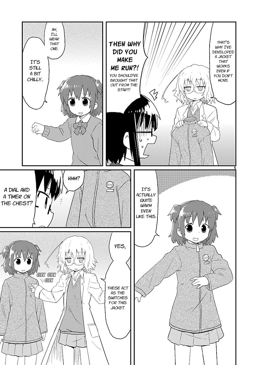 Kagaku Chop Chapter 16 page 5 - Chapter 16: Experiment 16: Should I warm it Up?