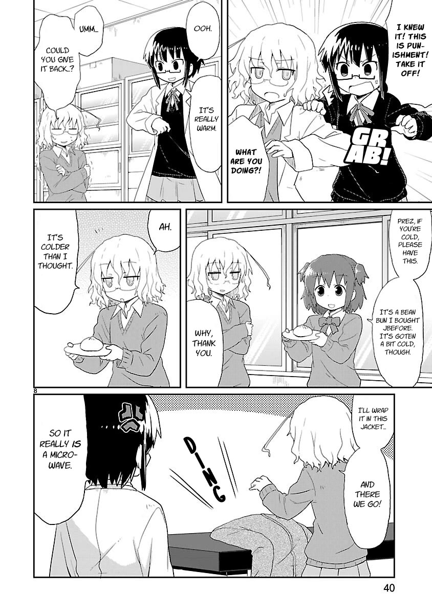 Kagaku Chop Chapter 16 page 8 - Chapter 16: Experiment 16: Should I warm it Up?