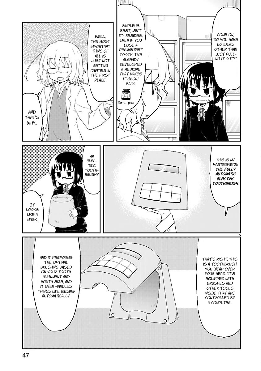 Kagaku Chop Chapter 17 page 5 - Chapter 17: Experiment 17: The Unbearable Cavity of Existence