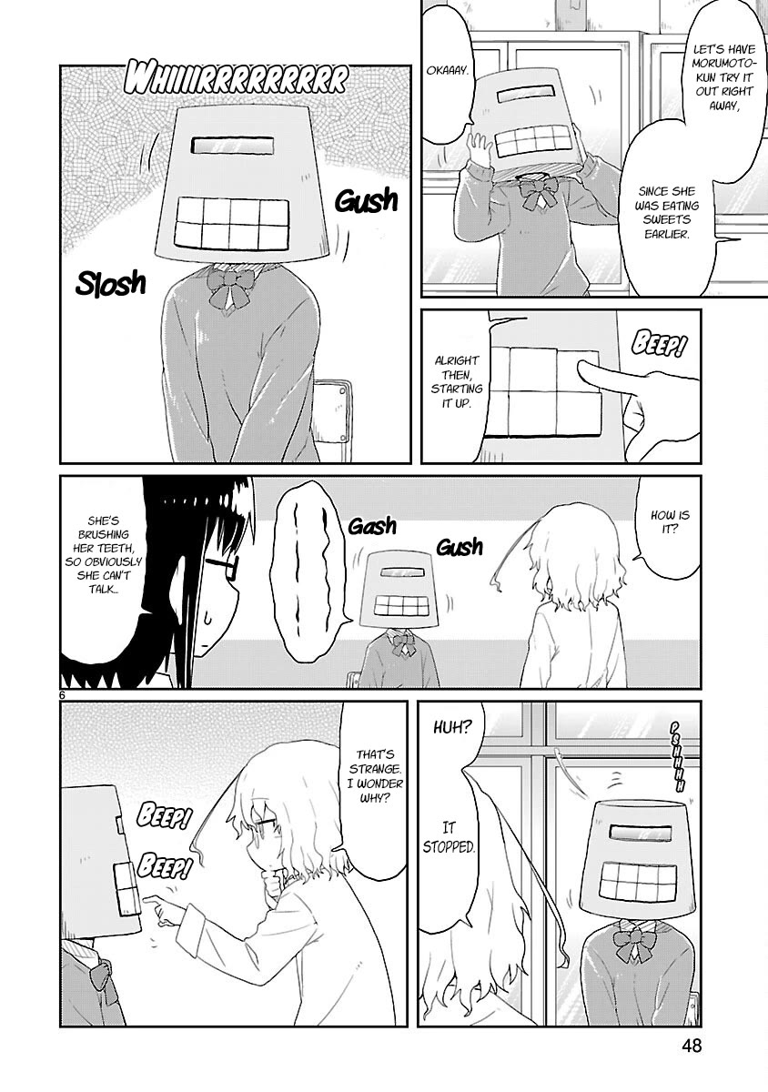 Kagaku Chop Chapter 17 page 6 - Chapter 17: Experiment 17: The Unbearable Cavity of Existence